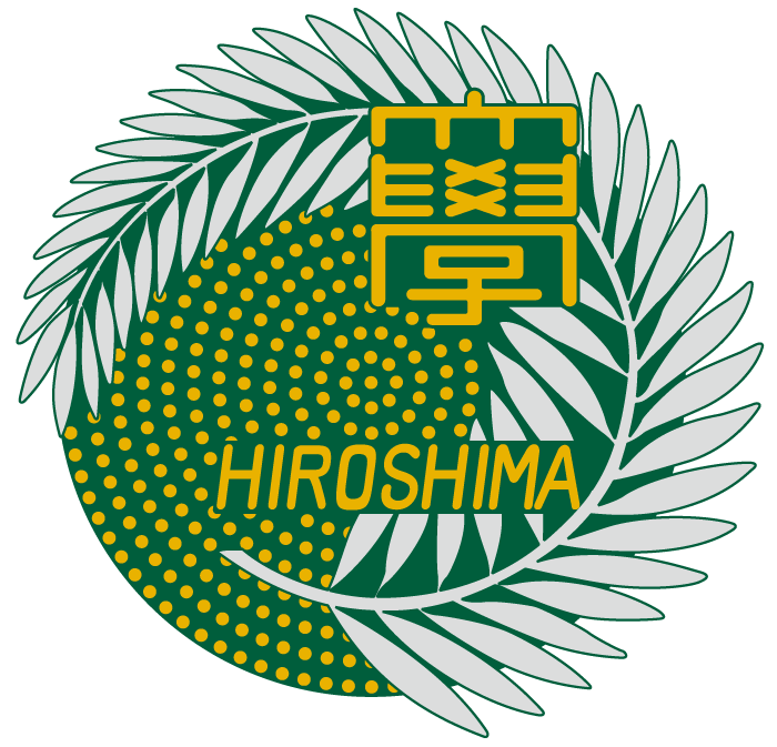 広島大学ロゴ