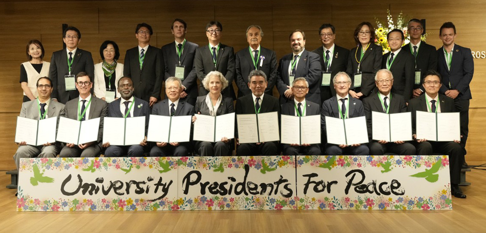 第4回平和学長会議