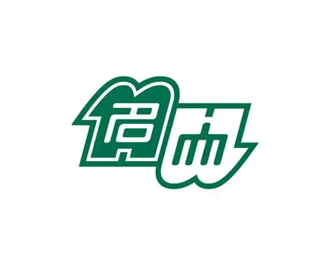Nagoya University